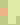Polo Rugger en colour-block